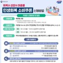 석산약국 이미지