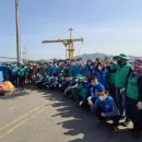 지에스칼텍스(주) 이미지