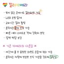 수산물 소매업 - 신안군 하광립길 27-19 | 수산물 소매업