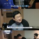 MC당구장 이미지