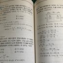 2023년 정기 기사 1회 건설재료시험기사 독학으로 필기 ~ 실기 최종합격 후기 (작업형 초고득점, 비전공자)