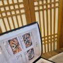 추풍령리 실내게이트볼장 앞 | 당진 삽교천맛집 하야미 아이랑 저녁 / 해물칼국수 2~3인 세트 A 내돈내산 당진 드론쇼 식당