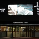 G.X휘트니스센터 이미지