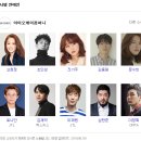 (주)아이오케이컴퍼니 이미지