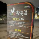 양학운동장화장실 네이버블로그