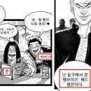 헬퍼