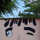 매화면사무소 이미지