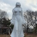 컴퍼니 봄