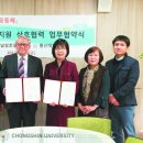 신남성초등학교 이미지