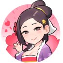 대정읍사무소 이미지