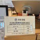 대신도서관 | 위례 대형 카페 북카페 도서관 그래픽 바이 대신 입장료 등 후기