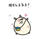 슈퍼키친홍제