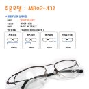 패션안경원 이미지