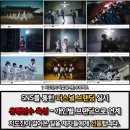 한국체대 제이오름 태권도 이미지