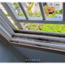 크린세탁자재