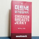주식회사 상림원 네이버블로그