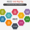 조은사 이미지