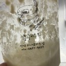 석적농협 하나로마트
