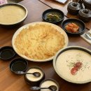 수수한가수원수목원점