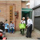 고천경로당 이미지