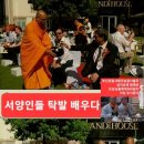 정진열쇠 - 오산시 성호대로 35 | 정진열쇠