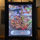 종합운동장역 9번출구 이미지