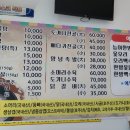 영등동-07 이미지