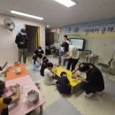 등대지역아동센터 이미지