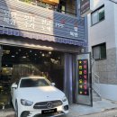 상주손세차 이미지