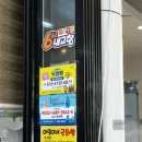 아영이네국화빵 이미지