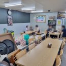 왕방명가 이미지