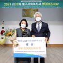 김명숙그룹