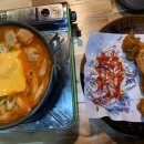 동그라미통닭 네이버블로그
