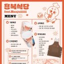 중산10길 이미지