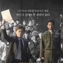 초이스컷픽쳐스(주) MBC연예