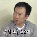 태안스파펜션 채플힐 | 충남 태안 말리오션스파펜션 오션뷰 바베큐장 있는 내돈내산 후기
