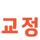 음치탈출넘버원 이미지