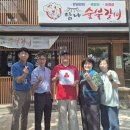 탐나숯불갈비