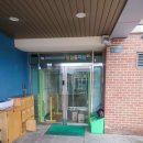 효자 초등학교 병설 유치원 이미지