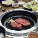 축협한우프라자
