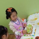 위드제이(WITHJ)