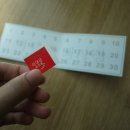 이대균 과자점 이미지