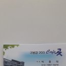 11월 30일(일) 겨울의 대부도로 가봅니다 이미지