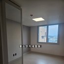 수원성중흥공인중개사사무소 이미지