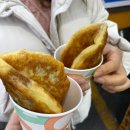 동해 묵호·삼척 여행 ｜ 어달을담다, 까치분식, 삼고정문, 보사노바 삼척, 파도소리펜션