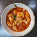 오늘부터떡볶이 이미지