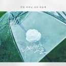 스튜디오디케이 스포츠경향