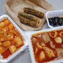 오마뎅다산지금점 | 와플대학 & 오마뎅 솔직한 맛평가(내돈내산)
