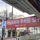 라피네 쉬끄 네이버블로그