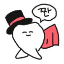 굿모닝프렌드 이미지